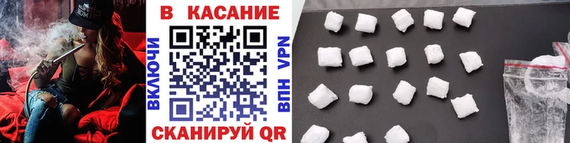 Купить наркоту Валдай СОЛЬ  МЕФ  hydra ONION  ГАШИШ 