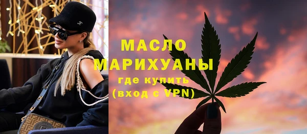 скорость Семилуки