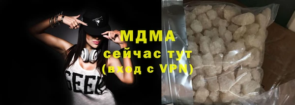 прущая мука Аркадак