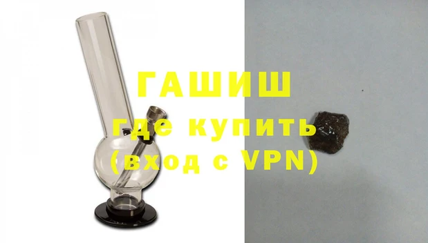 эйфоретик Армянск