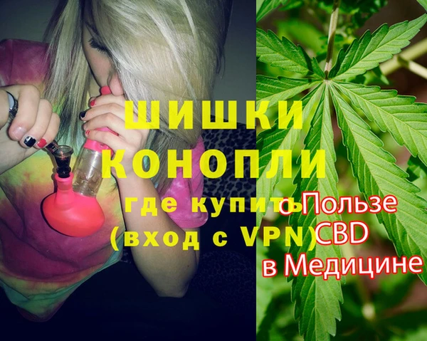 прущая мука Аркадак