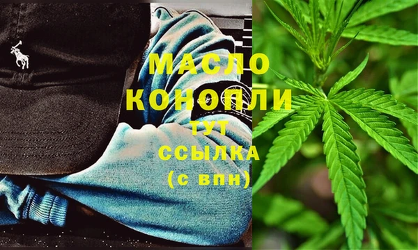 эйфоретик Армянск